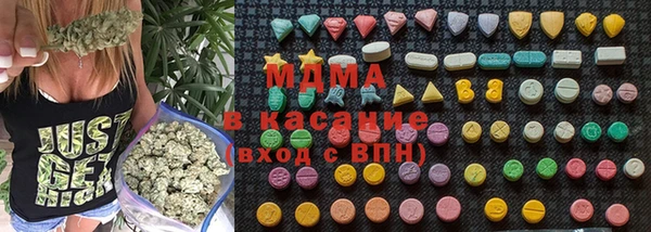 спайс Бугульма